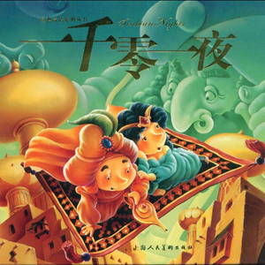 小萝莉扒开尿口久久久
