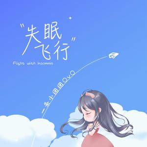 小萝莉扒开尿口久久久
